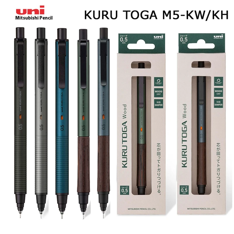 yZ[zUNI M5-KW NgK V[vyV ]c^o&ؐCeBOObv ?   p̒c