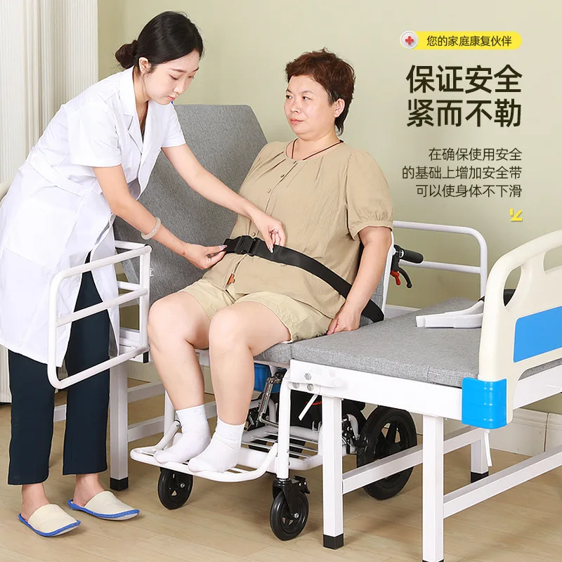 Nursing multi-functional elderly bed Paralysis bed Turning over medical  Lifting bed Medical toilet be