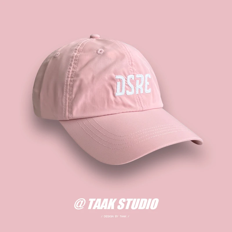 Waterproof Quick-Drying Cap Outdoor Travel Peaked Cap Female Summer Tide All-Matching Sun-Proof Sun Protection Baseball Cap