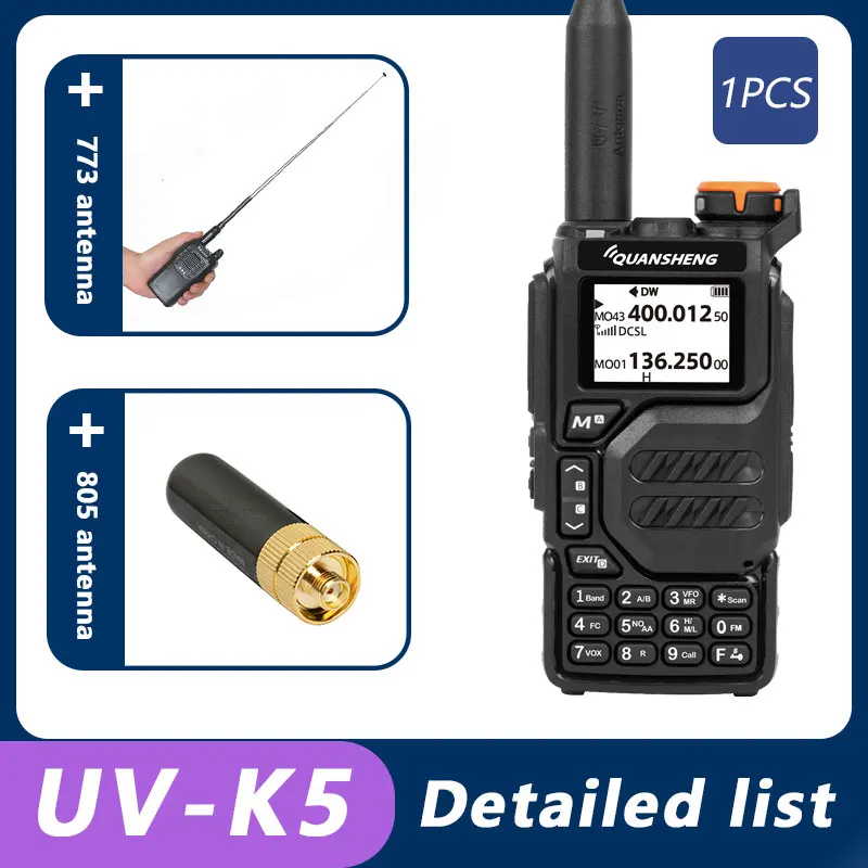 Variant: 1PCS-773-805