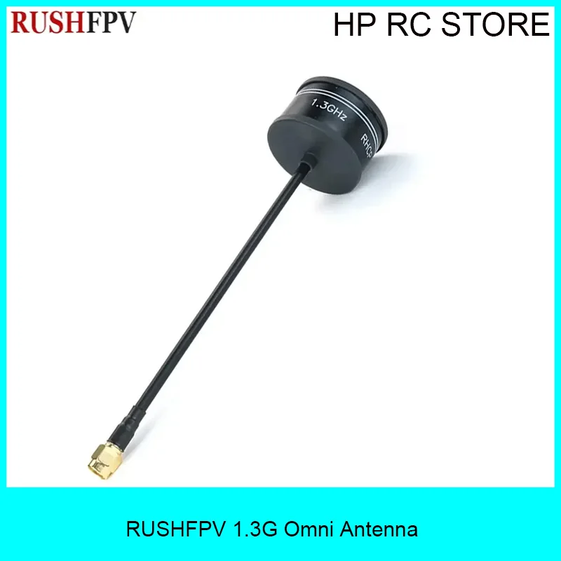 RUSHFPV 1.3G High Gain Circular Polarized Omni Antenna 1.9dBi RHCP SMA for FPV Long Range Drone DIY Parts & Accessories