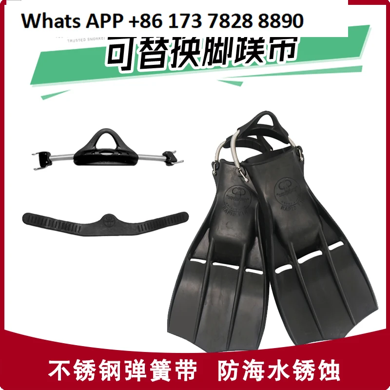 

Diving Adjustable Loose Fin Strap Rubber Material Stainless Steel Spring Strap