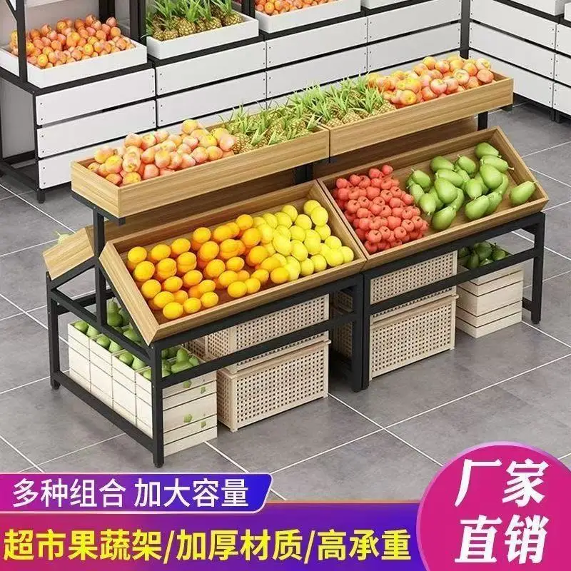Vegetable and fruit shelves Display rack Display cabinet Supermarket Nakajima Display stand Fruit shelf Creative