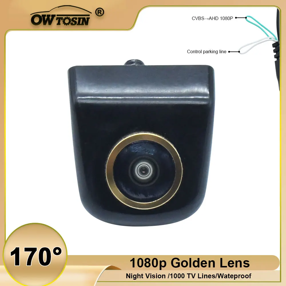 

Universal Night Vision 170° AHD 1080P Golden Lens Vehicle Rear View Car Camera For any Car Model Reverse Backup Android Monitor