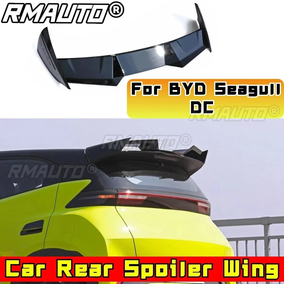 

Car Rear Trunk Spoiler Wing Body Kit for BYD Seagull DC Model Rear Trunk Spoiler Wing Car Accessories