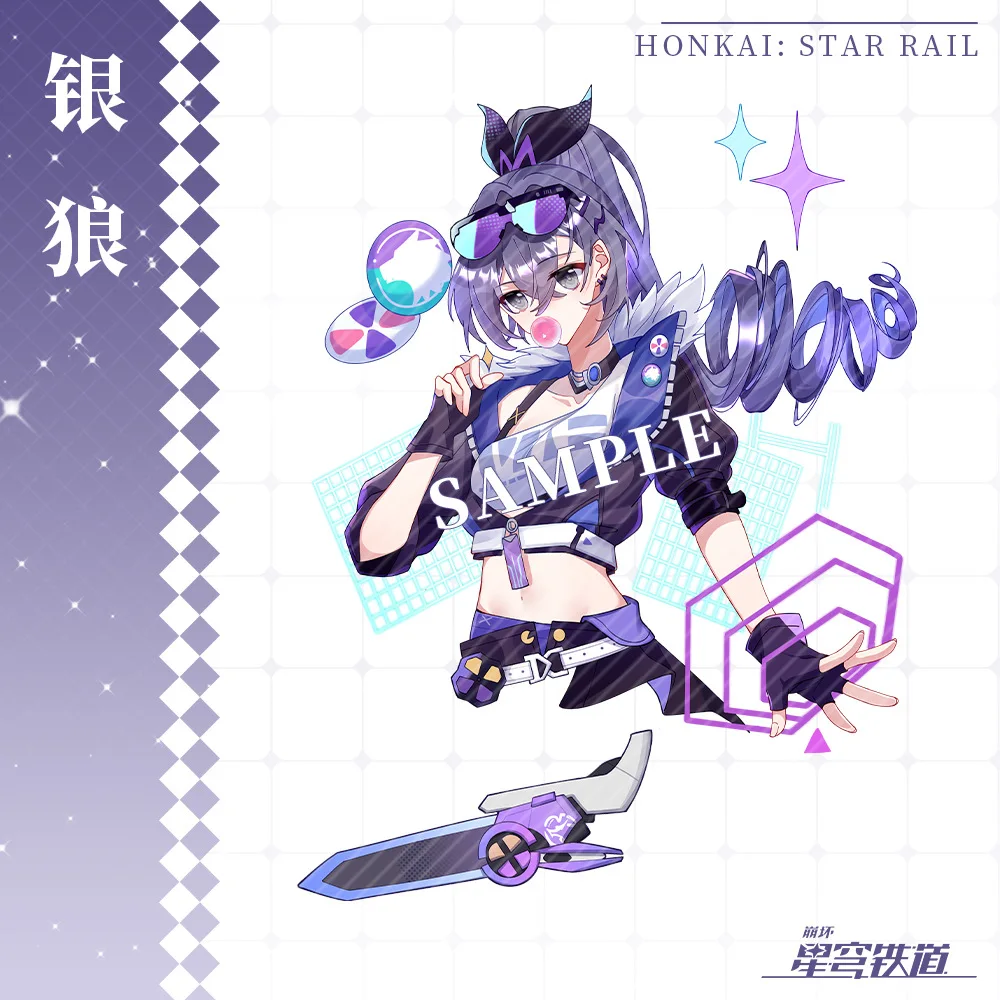 6CM Honkai: Star Rail Anime Figure Dan Heng> Imbibitor Lunae Blade Sampo Koski Cosplay portachiavi in acrilico modello Toy Decor Pendant