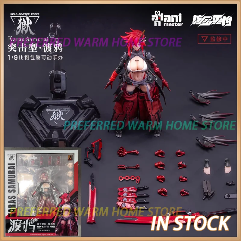 Stock Animester Karas Samurai Model Toys Nuclear Gold Reconstruction Soft