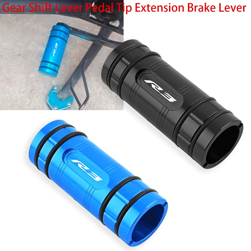For Yamaha YZF R3 YZF-R3 YZFR3 Accessories Motorcycle CNC Gear Shift Lever Pedal Tip Extension Brake Lever Rear Brake Lever