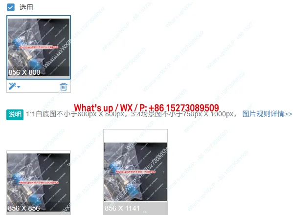 1 Piece Suitable Fo…