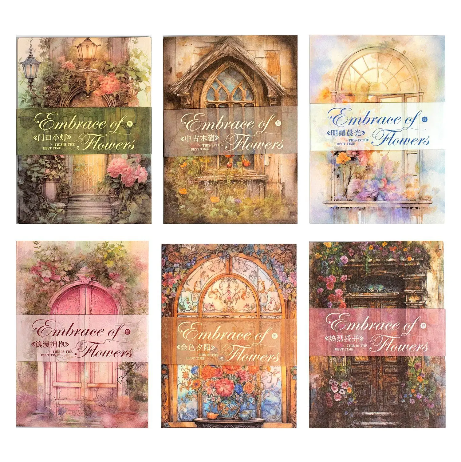 32pcs/lot Memo Pads Material Paper Flower Hugs Junk Journal Scrapbooking paper Cards Background Decoration stationery