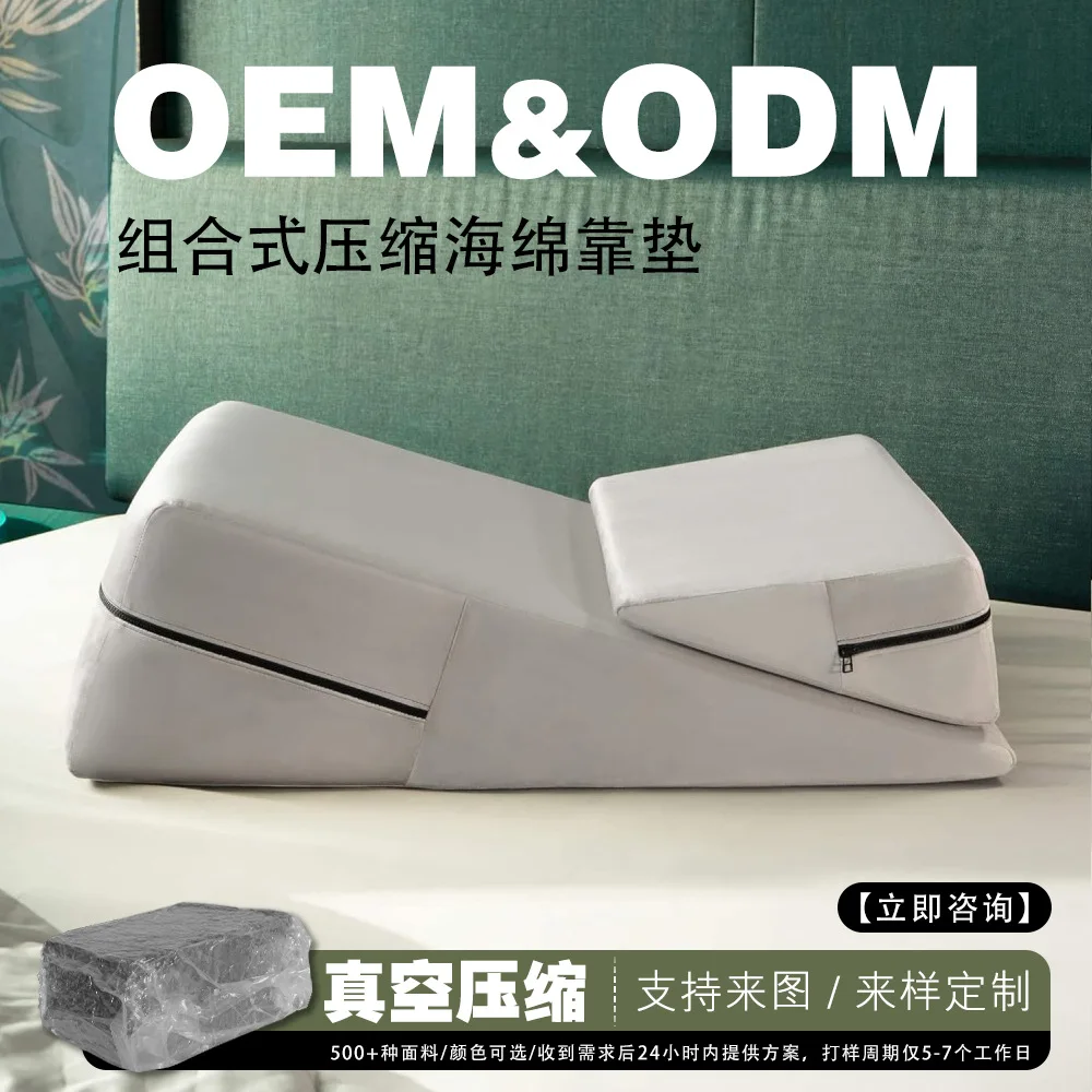 

Тот же домашняя комбинированная губка для спальни, подушка для гостиной, компрессионная подушка для сиденья, эргономичная подушка для дивана