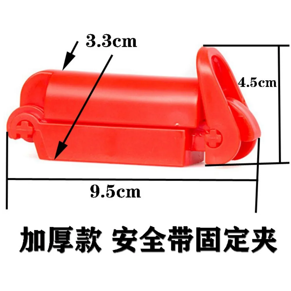 O fixação antiderrapante do cinto de segurança infantil do carro evita a retração com acessórios de clipe vermelho, clipe de fixação de instalação de assento para fácil uso o