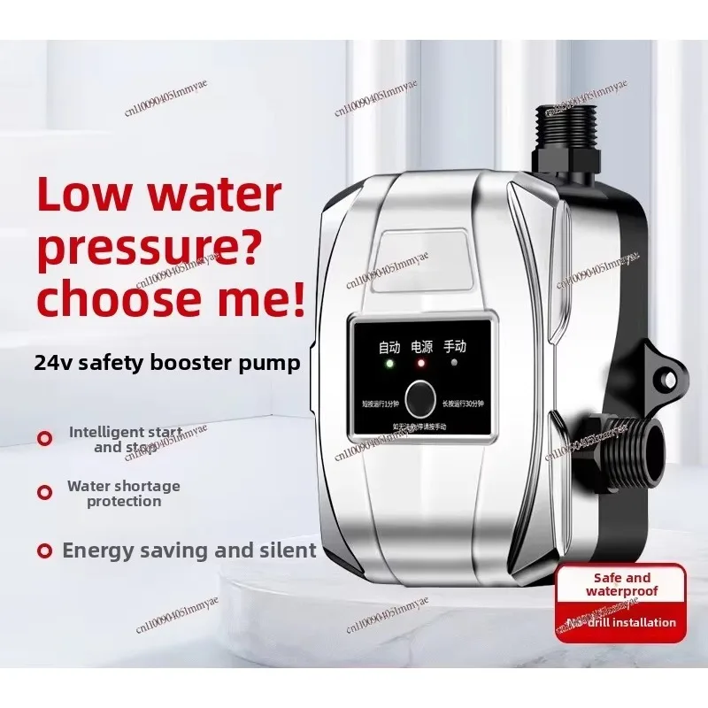 Automatic incoming water Solar wall-hung boiler Pressurized water heater Booster pump Household small