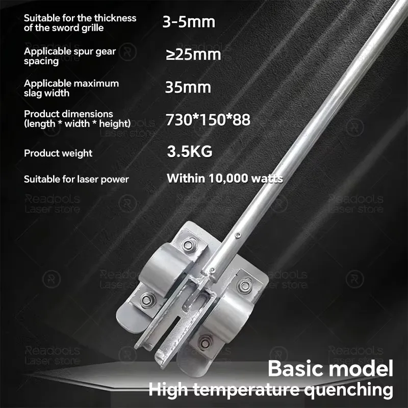 Manual Slag Remover Laser Cutter Bed Cleaning Tool Metal Grate Waste Removal Device for Machine Shop