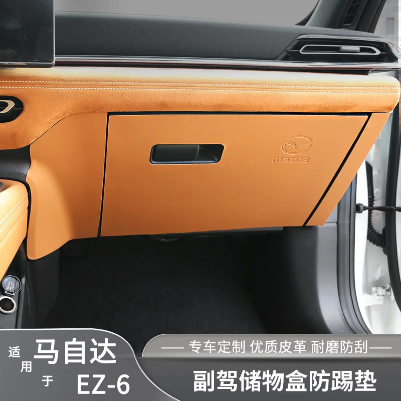 

Для Mazda EZ6 перчаточный ящик из натуральной кожи, противоударная накладка – внутренний защитный коврик премиум-класса для пассажира