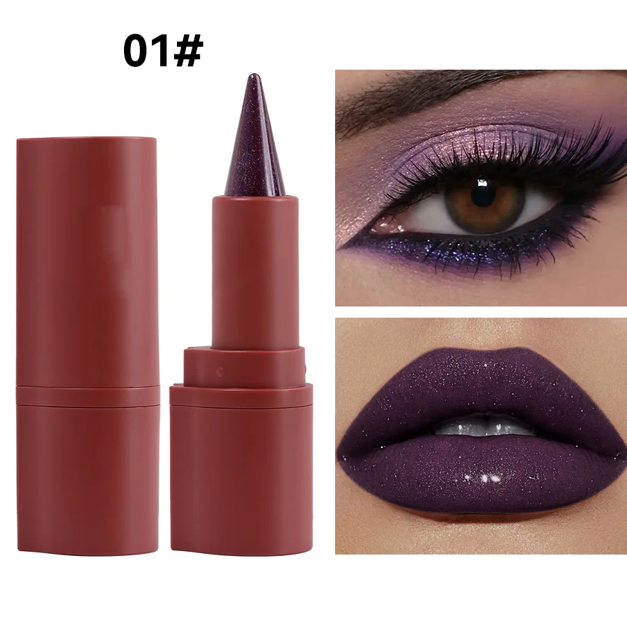 ลิปสติกอายไลเนอร์แบบทูอินวัน 4 สีกันน้ำและเนื้อแมตต์ติดทนนาน