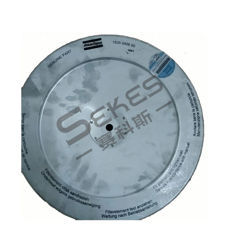 فلتر هواء الضاغط 1630040699 1635040600 لأجزاء ضاغط الهواء أطلس كوبكو #5