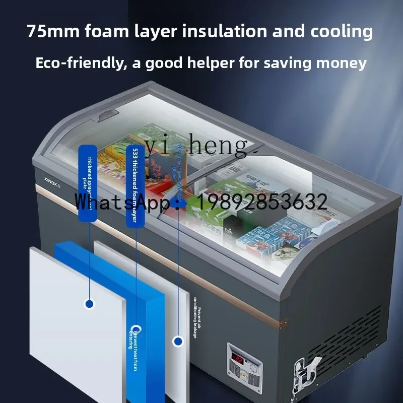 

commercial large-capacity refrigerated display cabinet fresh-keeping and frozen dual-purpose ice cream cabinet