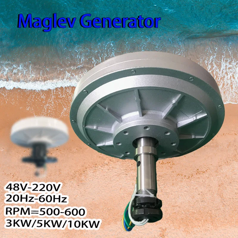 Made in China 3KW 5KW 10KW 12V to 220V Gearless Permanent Magnet Generator AC Alternators Use For Wind Turbine Water Turbine