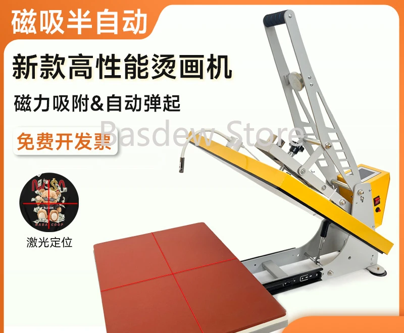 

Heat transfer printing semi-automatic hot stamping machine clothing printing machine