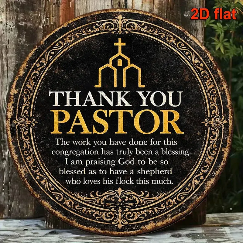 2D Vintage Metal Sign, Round Aluminum Thank You Pastor Plaque, Rustic Wall Art for Office Church Study Decor Gift