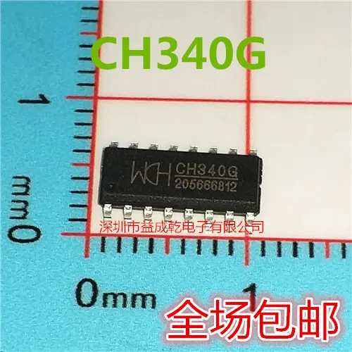 CH340G CH340G CH340 SOP-16 USBIC 10PCS