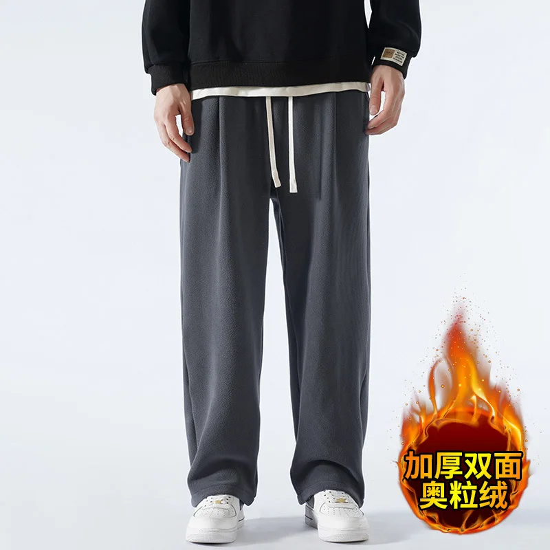 New Winter Thick Fleece Warm Sweatpants Men Streetwear Wide-Leg Straight Loose Track Pants Male Casual Thermal Velvet Trousers
