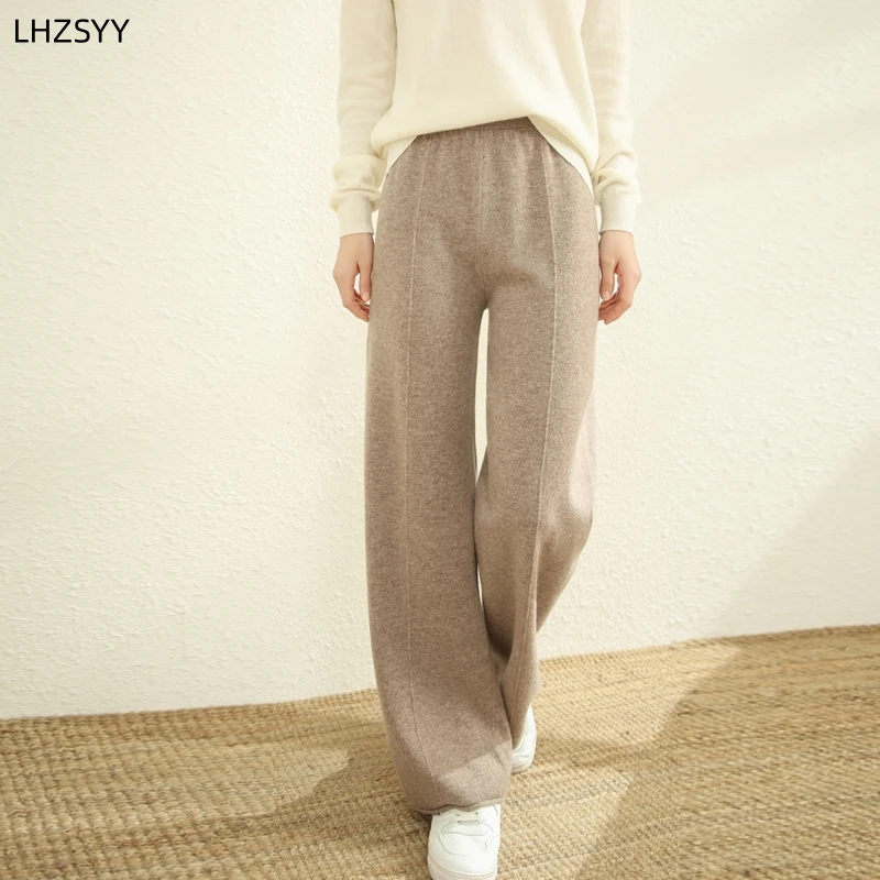 

LHZSYY100% Merino Wool Knit Wide-leg Pants Ladies New Elastic High Waist Casual Loose Leg Mop Pants Straight Joker Warm Trousers