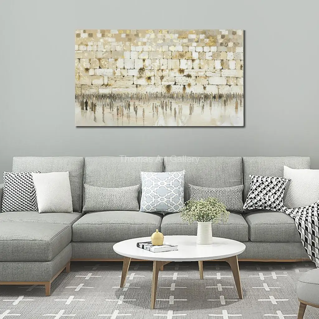Large Abstract Western Wall Jerusalem Kotel Canvas Print Jewish Painting Judaica Wall Art for Modern Living Room Decor