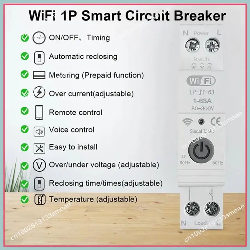 N94R Tuya Smart Circuit Breaker With Reclosing Timer Energy Meter KWH Monitor Overload Protect For Alexa