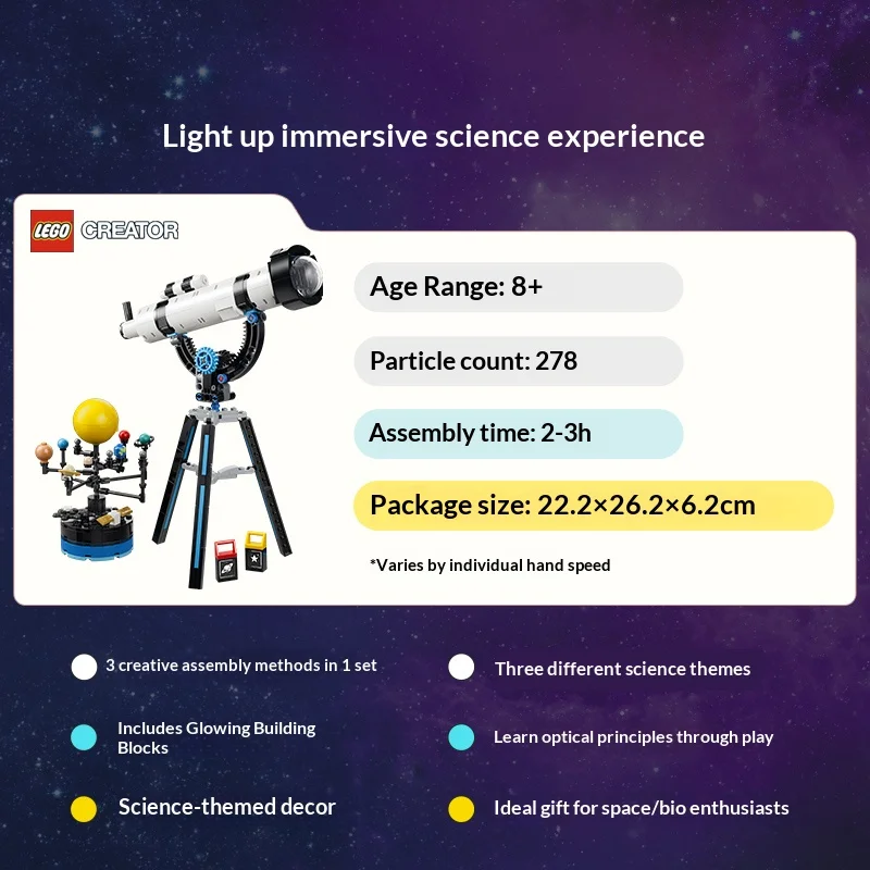 LEGO Building Blocks Assembly 31378 Space Exploration Telescope Boys and Girls Children's Toys Birthday Gifts