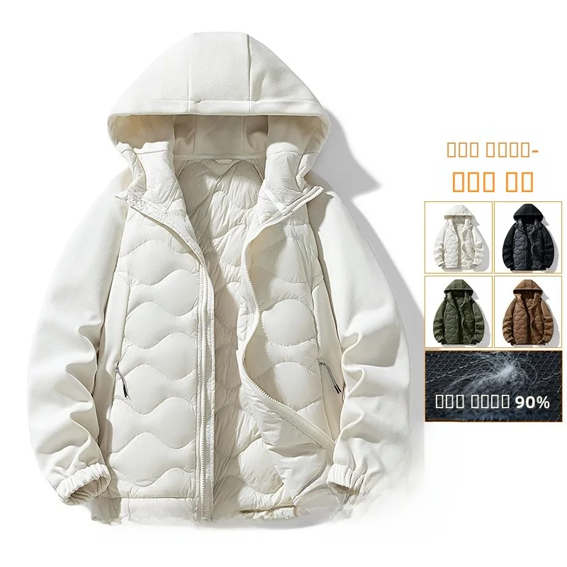 

Модная зимняя пуховая куртка 2025 года: новая модель, мужская укороченная куртка с капюшоном, нейтральная, трендовая, универсальная, для студентов, верхняя одежда для женщин