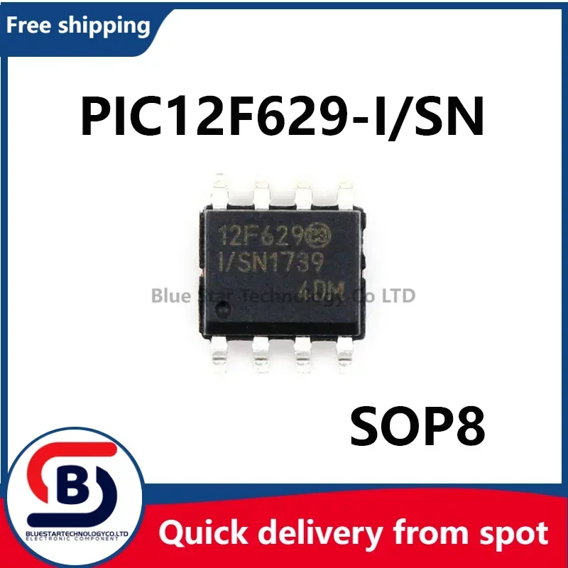 Free Shipping 10-50pcs/lots PIC12F629-I/SN PIC12F629 12F629 SOP8 Quick delivery from spot