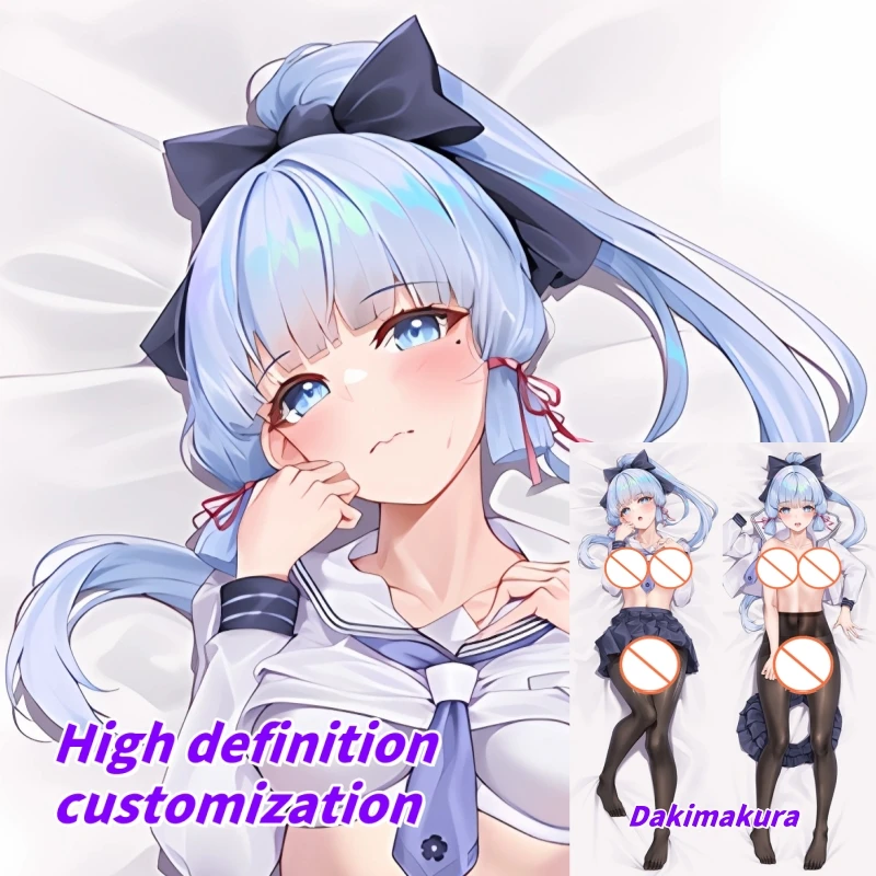 

Dakimakura Anime Pillow Case Genshin Impact Kamisato Ayaka Double-sided Print Of Life-size Body Pillowcase Can be Customized