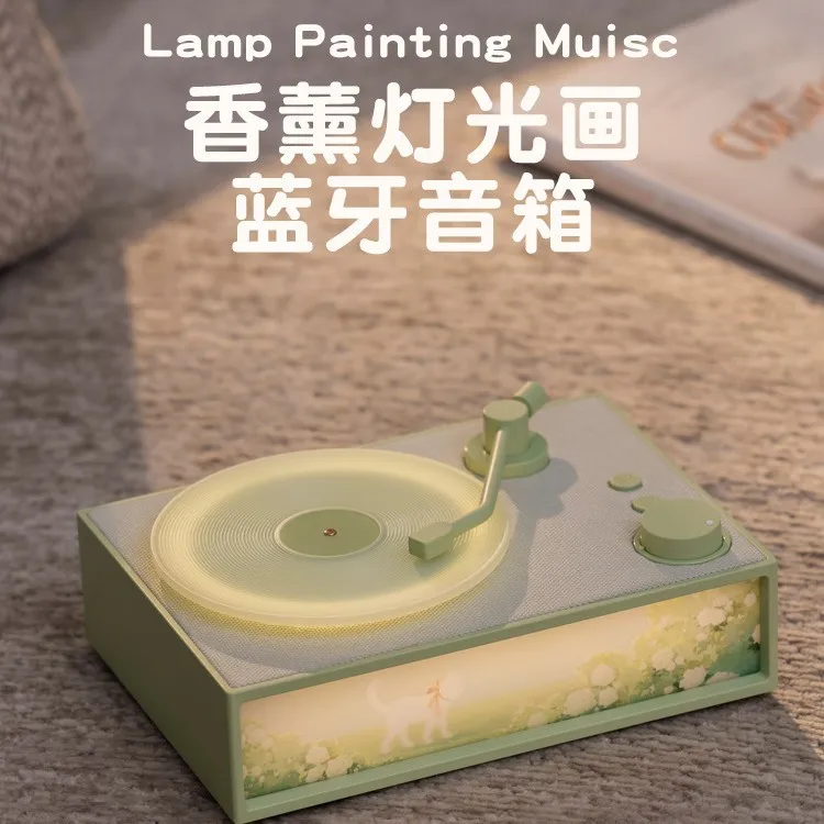 

Виниловый динамик для ароматерапии в стиле ретро, ночник для световой росписи, радиокарта, аудиоразъемный кабель, беспроводной динамик Bluetooth