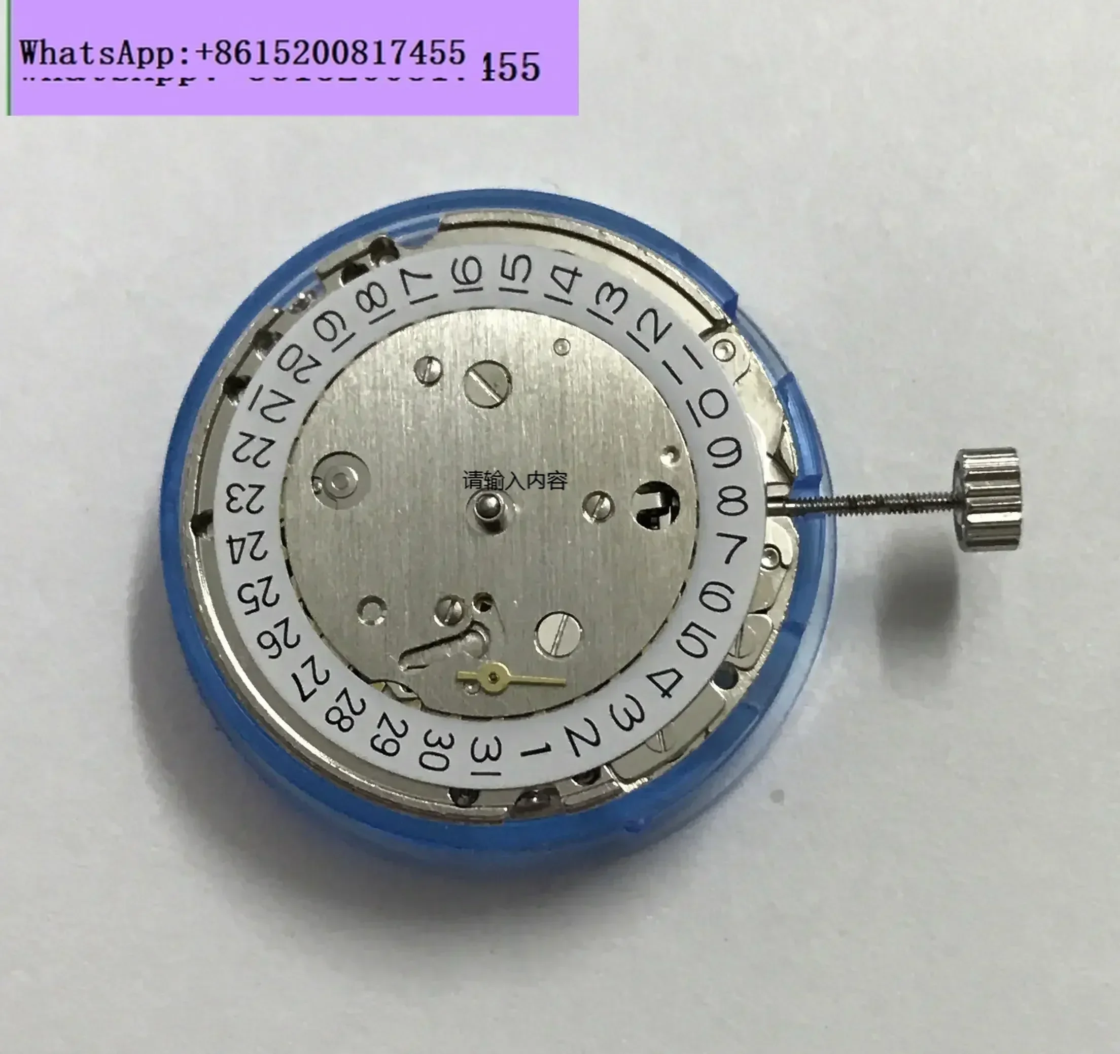 

Watch accessories T17 movement single calendar two and a half movements T1731 ultra-thin machinery