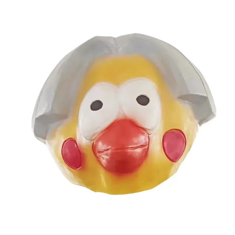 

Chicken Cheating Latex Masks, Party and Bars, Halloween Atmosphere Props gh;0