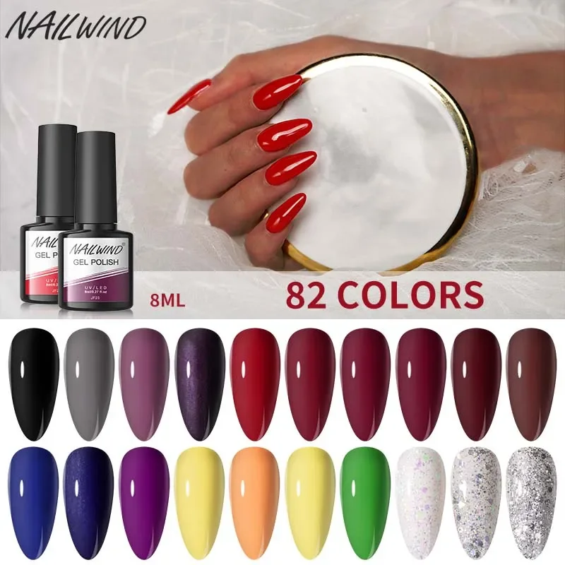 NAILWIND Esmalte de uñas en Gel semipermanente UV Led Esmaltes barniz híbrido pegamento para uñas brillo Base de Gel de uñas y esmaltes de capa superior