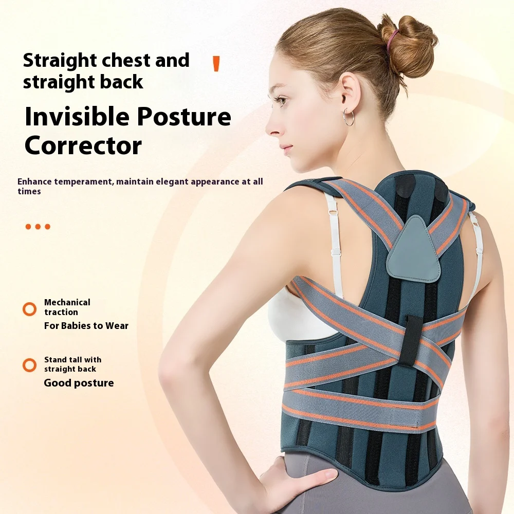 

Sports Breathable Waist Support Unisex Body Correction Protective Gear Spine Orthotics Band Customizable