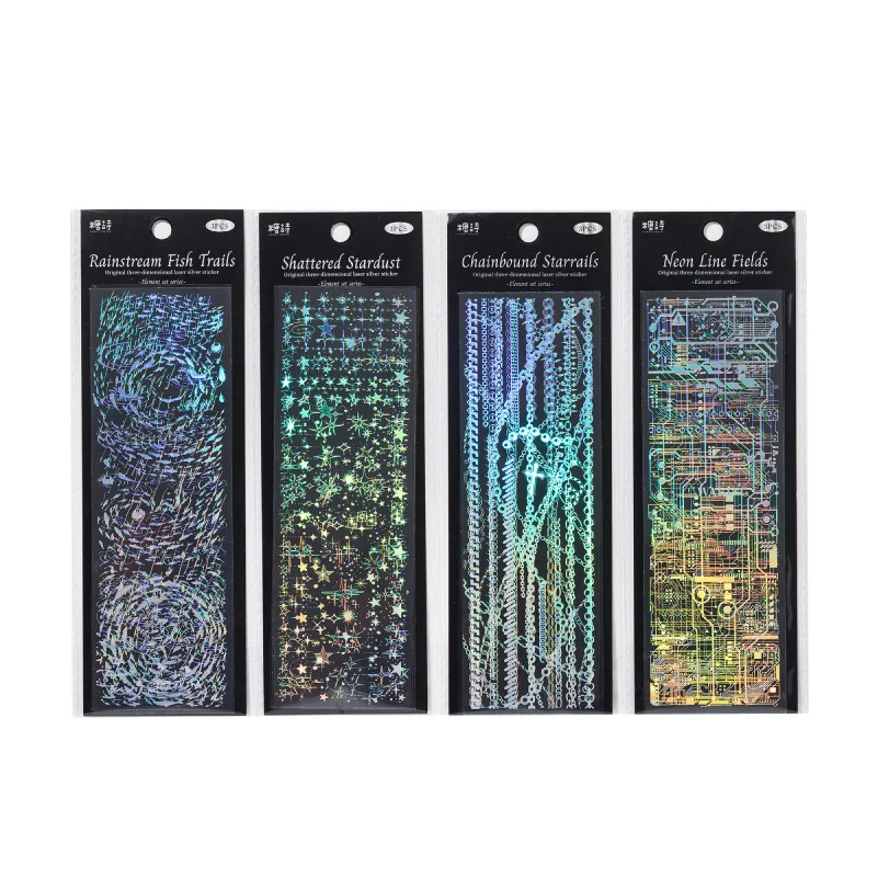 Element Set Series Vintage Punk Star Chain Rain Landscape Laser PET Sticker Creative DIY Journal Material Collage Stationery image 5