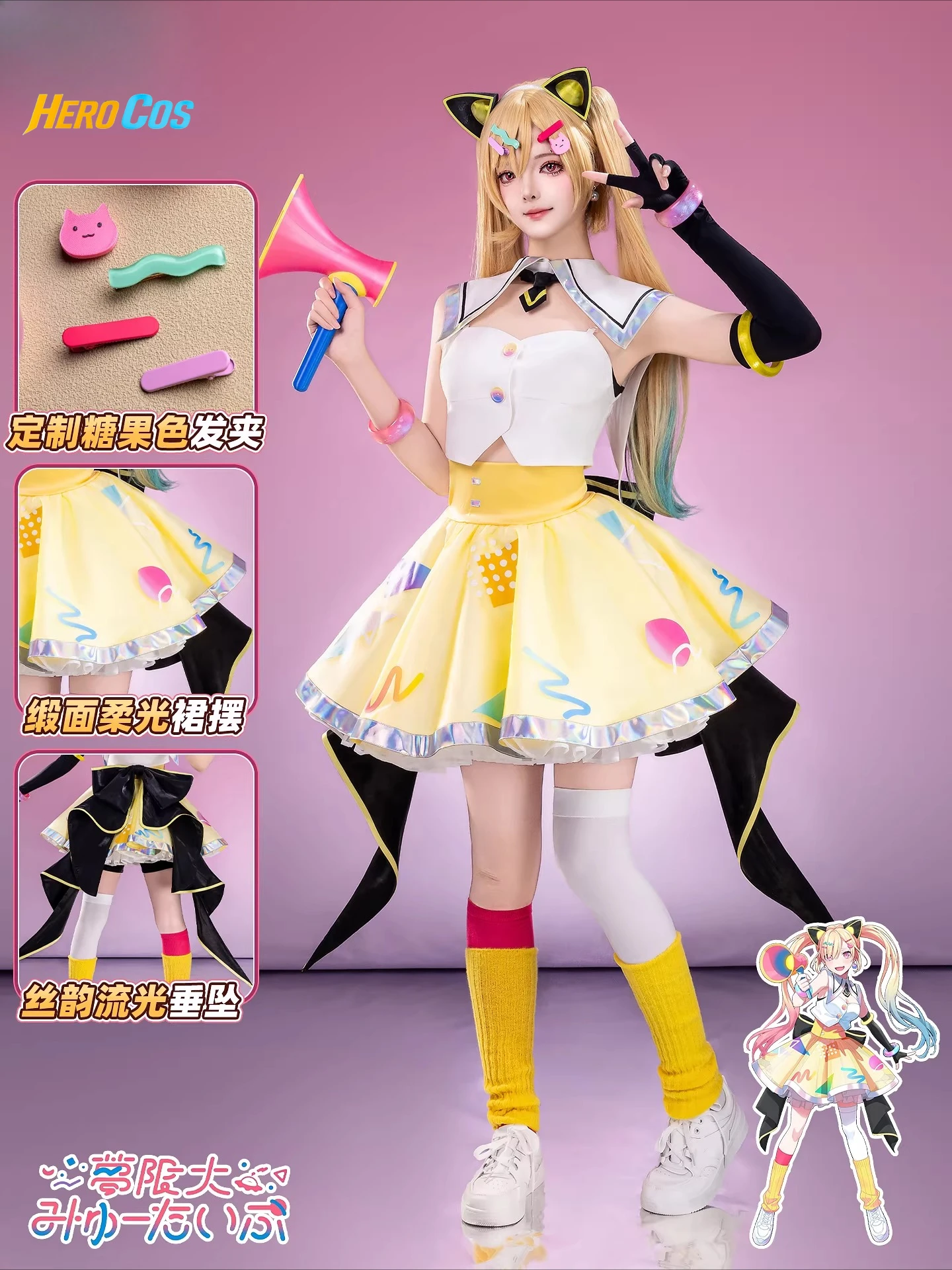 

BanG Dream! MewType Arale Nakamachi Cosplay Costume Women Lolita Dress Fancy Party Suit Halloween Carnival Uniforms HERO Cos