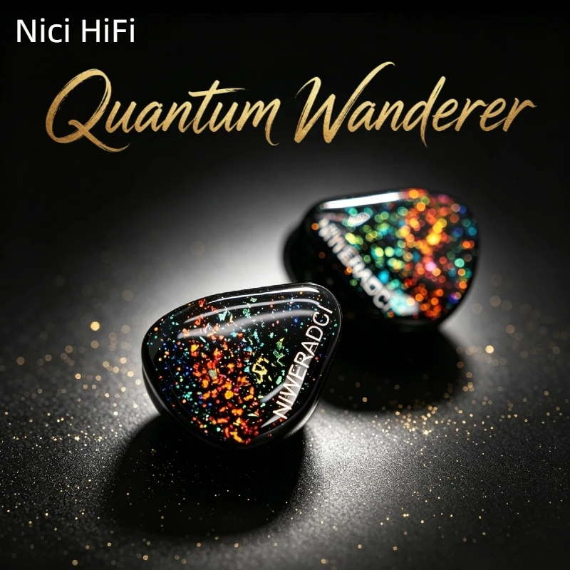 Nici HiFi-42 Quantum Wanderer In-Ear Monitors 1DD+1BC hybrid-driver noise-cancelling IEMs for audiophile gaming