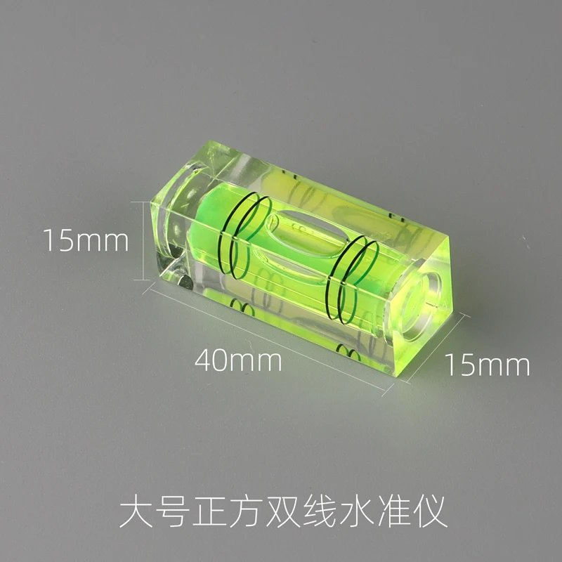 Large Square Dual Line Bubble Level Mini Spirit Level Small Leveling Tool with Mini Bubble