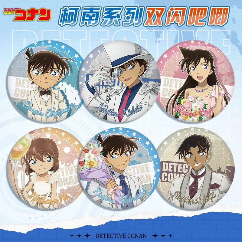 

Значок детектива Конана с двойной вспышкой 1 63, все персонажи, новый дизайн, 75 мм, 58 мм, жесть, булавка в стиле аниме, коллекционные товары, японский язык