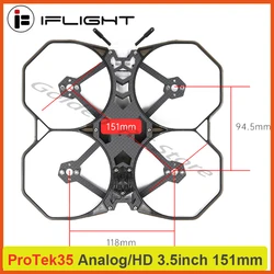 IFlight ProTek35 Analog/HD 3.5inch 151mm CineWhoop FPV Frame Kit 2203.5 3600KV Motor hole Φ12 /M2 Beast AIO F7 45A for FPV Drone