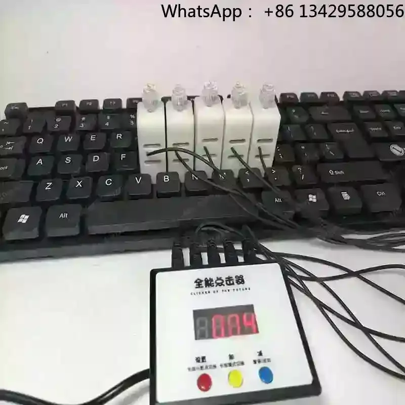 Keyboard Mute Physical Clicker One Machine Multi-channel Manipulator Delay Work Intelligent Cycle Assistant