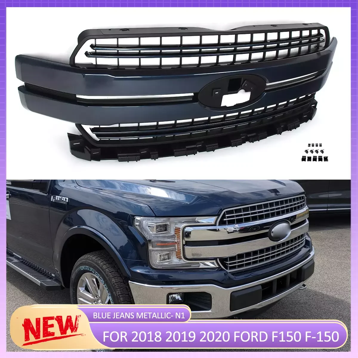 Car Grills for Ford F150 2018-2020 Lariat Front Bumper Racing Grills Blue Jeans Metallic Modified Upper Grills Radiator Grille