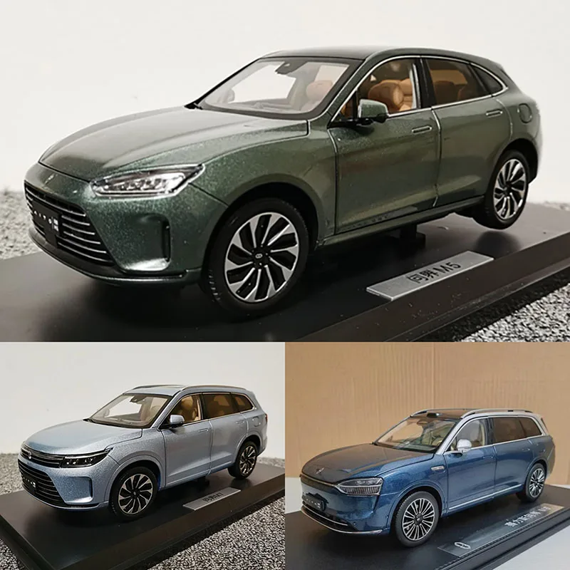 

Diecast 1:18 Scale Original Seres Askui AITO M7 M5 M9 Huawei SUV Alloy Car Model Collectible Toy Gift Souvenir Display Ornament