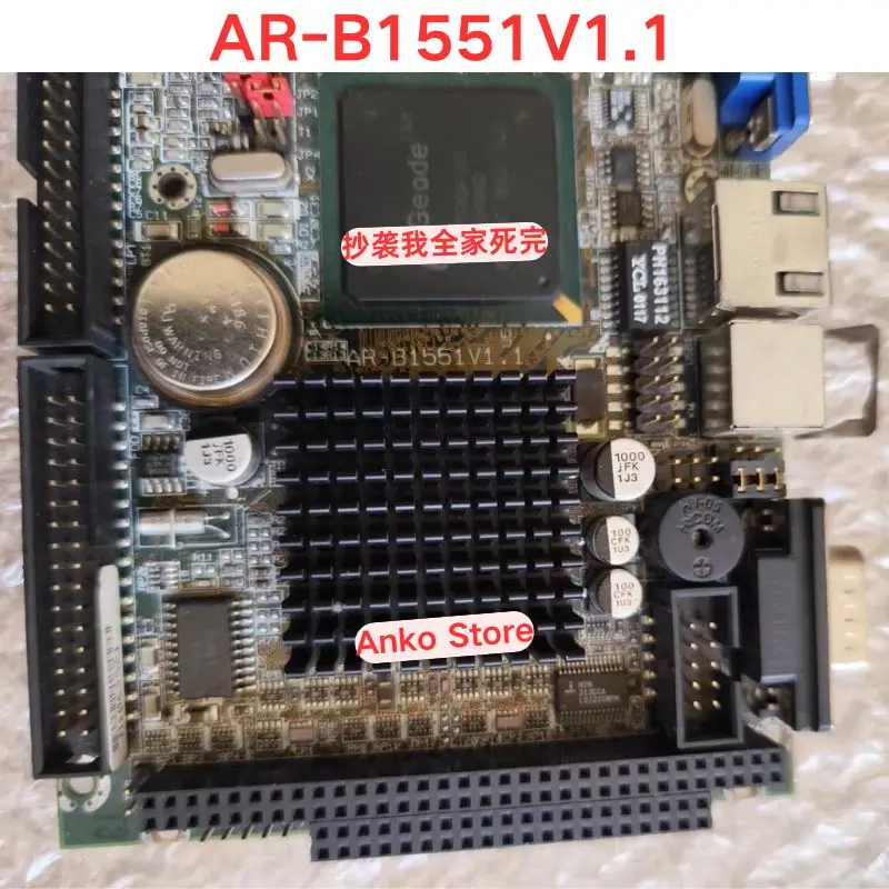 AR-B1551V1.1 Motherboard Second-hand Test OK Compatible with Computer Upgrade Part