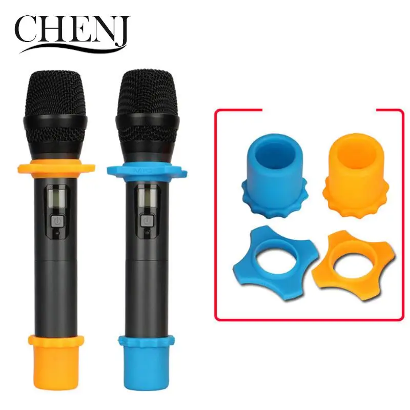 1Set Microphone Anti-roll + Tail Sets Of Microphone Anti-skid Ring Protective Sleeve KTV Microphone Tail Cover Random Color